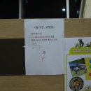 진도타워안내소 이미지