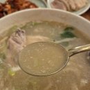 11650-5-57-21 | 몸보신하기 좋은 잠실 방이동 칼국수 맛집, '글로리칼국수 잠실본점' 솔직후기