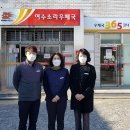 여수소라우체국 이미지