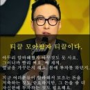 네일어라모드 - 송파구 오금로11길 55-8 | 네일어라모드