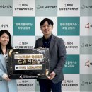 남부노인종합복지관 이미지