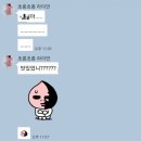 대구모드니막창 이미지