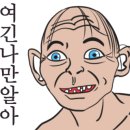 싸다수산 이미지