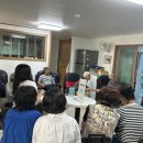 음봉보건지소 이미지