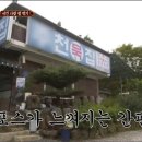 섬안농장 이미지