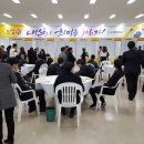 (사)제철복지회 이미지