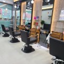 누리헤어 - 해남군 청용길 40 | 누리헤어