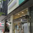 매머드익스프레스구리역점