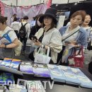 2026여수세계섬박람회, 오사카서 ‘섬 관광’ 매력 홍보…日관람객 공략 본격화