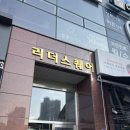 양문상회 이미지