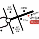 이브필라테스 부천점 이미지