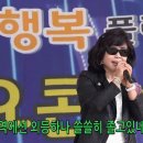 간이역 - 속초시 만천1길 9 | 간이역