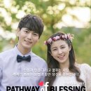 한혜성 조이의원