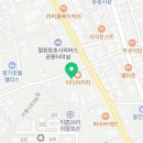 백소정 철원점 이미지