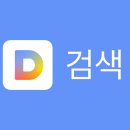 교정의 날 이미지