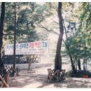 국민건강보험공단 부산서부지사 이미지