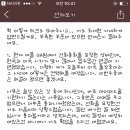 딩굴 이미지