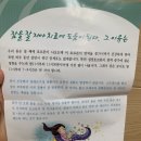 지예약국 이미지