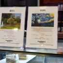 피플앤스토리 이미지