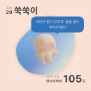 청라여성병원 이미지