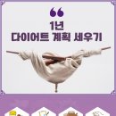 김포미즈한방병원 이미지