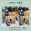 오산사우나 이미지