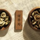 구수하리 이미지