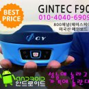 [GPS측량기] 진텍 F90 GPS/GNSS 800채널 IMU 장비 출시 판매 시작 이미지