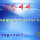 마도전기건축 이미지
