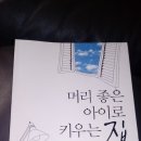 아야스시 이미지
