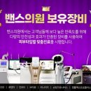 여의대방로67길 이미지