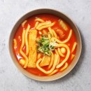 수안심탕수육