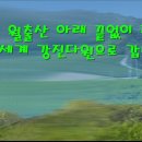 20240523 송학과 함께하는 월남사지 전남 최초 백제사찰/월출산 자락 강진다원 탐방 youtube-5 이미지