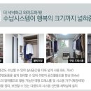 동일병설유치원 이미지