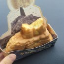 부자솥바위빵