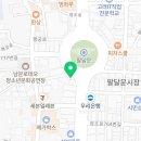 (주)송산여행사 이미지