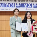 가교세무회계사무소 - 군산시 수송로 174 | 가교세무회계사무소