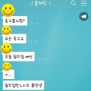 August Chicken(어거스트 치킨)