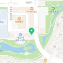 가정엑스텐학원
