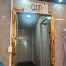포항시남구69 | [포항 삼겹살 맛집/문덕 고기집] 퀄리티 너무 좋은 갓성비 대패삼겹살집 ‘일품대패’