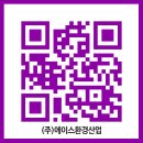 구암원길 이미지