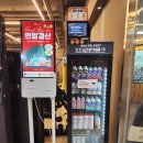 밸류온피트니스 이미지