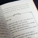 유미분식 - 강남구 개포로82길 5-8 | 유미분식