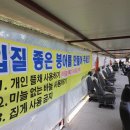 신촌낚시터 이미지