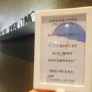 퍼스트치과 이미지