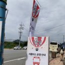 가평체육관 건너편 | 2023 KT VOYAGE to Jarasum 후기 (셔틀버스 / 자라섬페스티벌 주차Tip / 준비물)