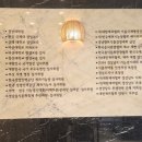 브레드하임제과