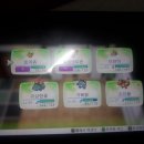 주식회사 레츠고