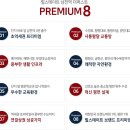 남천1-217 이미지