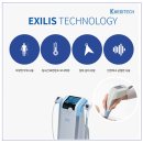 엘리트메디 이미지